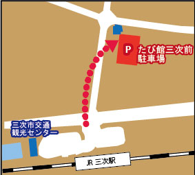 三次 たび館三次前 駐車場のpaspy割引サービス拡大いたしました 備北交通株式会社